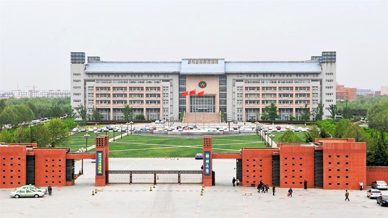 走進高校之鄭州大學篇