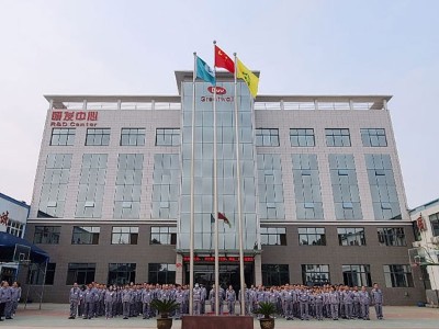 長城科工貿2020年升旗儀式