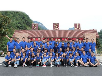 寶天曼團建