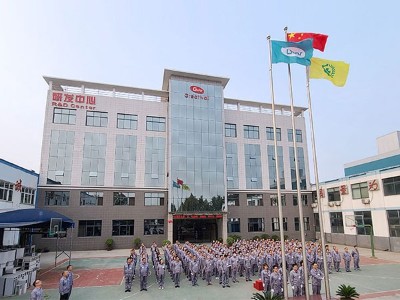 長城科工貿2020升旗儀式