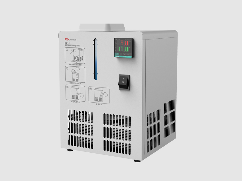 微型循環冷卻器BR32 （5~25℃）
