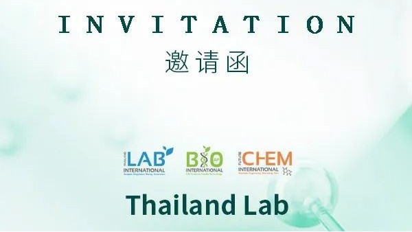 9月展會快訊|鄭州長城科工貿邀您共赴金秋兩大行業(yè)盛會！